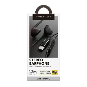 PGA�b�s�[�W�[�G�[ �C���z�� �C���i�[�C���[�^ Premium Style �u���b�N PG-SEIE2BK1 [�C���i�[�C���[�^ /USB]