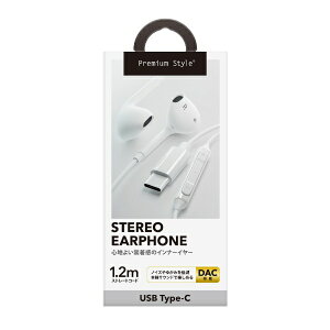 PGA�b�s�[�W�[�G�[ �C���z�� �C���i�[�C���[�^ Premium Style �z���C�g PG-SEIE2WH2 [�C���i�[�C���[�^ /USB]