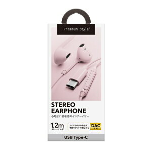 PGA�b�s�[�W�[�G�[ �C���z�� �C���i�[�C���[�^ Premium Style �s���N PG-SEIE2PK4 [�C���i�[�C���[�^ /USB]