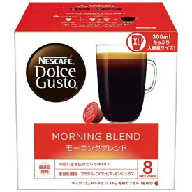 ネスレ日本｜Nestle ドルチェ モーニングブレンド 16P ネスカフェ ドルチェグスト ABM16001