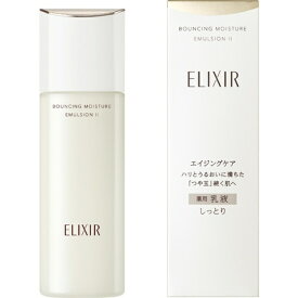 資生堂｜shiseido ELIXIR（エリクシール）シュペリエル リフトモイスト エマルジョン SP II（130mL）[乳液]