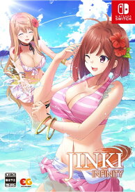 エンターグラム｜ENTERGRAM JINKI -Infinity-　完全生産限定版【Switch】 【代金引換配送不可】