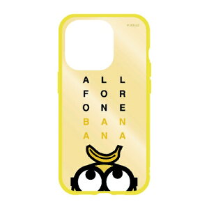 �O���}���f�B�[�Y�bgourmandise iPhone2022 6.1 3��/13Pro IIIIfit Clear�P�[�X �~�j�I���Y �o�i�i MINI-378A