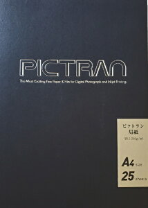 N[YAbvbCLOSE UP kCNWFbglsNgǎ 240g/m2 [A4 /25] STYPICKH-A4