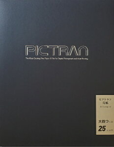 N[YAbvbCLOSE UP kCNWFbglsNgǎ 240g/m2 [l /25] STYPICKH-P1411