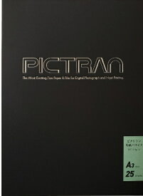 クローズアップ｜CLOSE UP 〔インクジェット〕ピクトラン局紙バライタ 240g/m2 [A3 /25枚] STYPICKB-A3