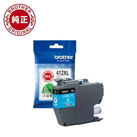 brother｜ブラザー LC412XLC 純正プリンターインク (大容量) シアン