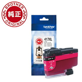 brother｜ブラザー LC417XLM 純正プリンターインク マゼンタ