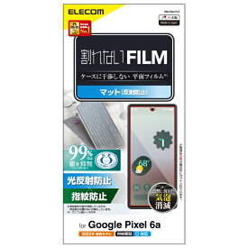 ELECOM｜エレコム Google Pixel 6a/フィルム/指紋防止/反射防止 PM-P221FLF