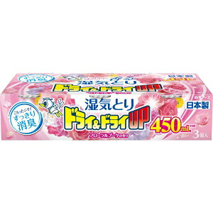 �����A�[�X�bHakugen Earth �h���C���h���CUP 450mL �t���[�����u�[�P�̍���