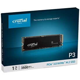 CRUCIAL｜クルーシャル CT1000P3SSD8JP 内蔵SSD PCI-Express接続 P3 [1TB /M.2]