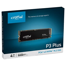 CRUCIAL｜クルーシャル CT4000P3PSSD8JP 内蔵SSD PCI-Express接続 P3 Plus [4TB /M.2]