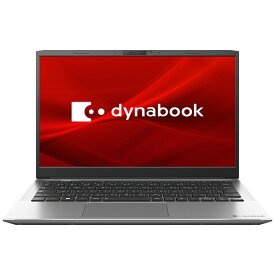 dynabook｜ダイナブック ノートパソコン dynabook S6 プレミアムシルバー P2S6VBES [13.3型 /Windows11 Home /intel Core i5 /メモリ：8GB /SSD：256GB /Office HomeandBusiness /2022年9月モデル]