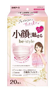 �����A�[�X�bHakugen Earth �r�[�X�^�C�� �v���[�c�^�C�v �ӂ��T�C�Y 20�� �h�[���[�s���N