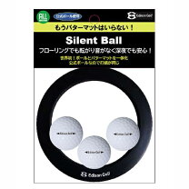 楽天市場】サイレントボール バスケ（ゴルフ｜スポーツ・アウトドア Puttout & EDISONGOLF サイレントボール