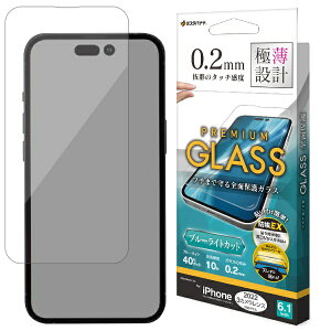 X^oiibRastaBanana iPhone 14 Pro 6.1C` KXtB ȒP\tKX u[CgJbg  0.2mm x ѓdh~ GST3531IP261P