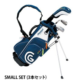 クリーブランド｜Cleveland GOLF クラブセット SMALL SET(3本セット) CGJ2S3S