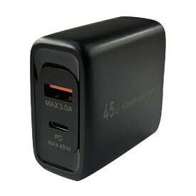 オズマ｜OSMA ［ノートPC充電対応］Power Delivery搭載AC-USB充電器 45W （C&A） ブラック ACUC-45PDBK [2ポート /USB Power Delivery対応 /Smart IC対応]