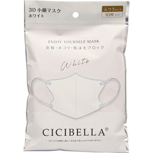 VVxbCICIBELLA 3DoCJ[}XN 10 zCg