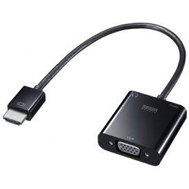 サンワサプライ｜SANWA SUPPLY 映像変換アダプタ [HDMI オス→メス VGA] micro USBメス給電 /φ3.5mm AD-HD23VGA [HDMI⇔VGA /0.2m]