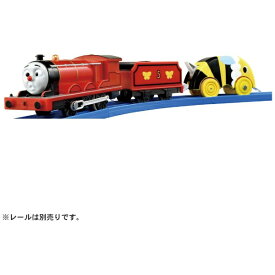 タカラトミー｜TAKARA TOMY プラレール きかんしゃトーマス TS-14 ジェームスとみつばちおいかけっこ