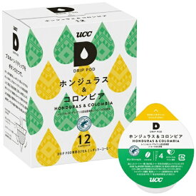 UCC上島珈琲｜ユーシーシー UCC ドリップポッド DRIP POD ホンジュラス＆コロンビア 12P DPHC002