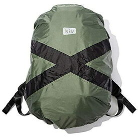 ワールドパーティー｜WPC. KiU 2wayバックパックカバー(幅59cm×高さ59cm×奥行き17cm/カーキ) K165-906