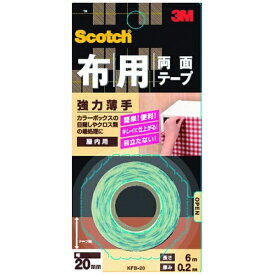 3Mジャパン｜スリーエムジャパン 3M　スコッチ　布用両面テープ　強力薄手　20×6