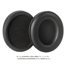 SHURE｜シュアー イヤーパッド（ペア） for SRH840A-A SRH840A-PADS