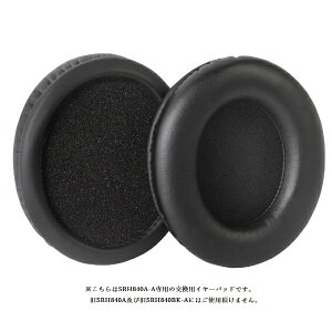 SHUREbVA[ C[pbhiyAj for SRH840A-A SRH840A-PADS