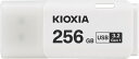 KIOXIA｜キオクシア USBメモリ TransMemory U301(Mac/Windows11対応) ホワイト KUC-3A256GW [256GB /USB TypeA /USB3.…