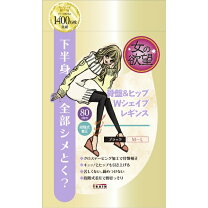 楽天市場】女の欲望 レギンス 10分丈の通販