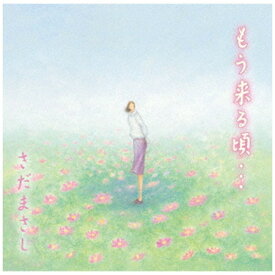 ビクターエンタテインメント｜Victor Entertainment さだまさし/ もう来る頃…【CD】 【代金引換配送不可】