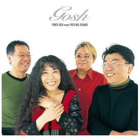 ビクターエンタテインメント｜Victor Entertainment PONTA BOX meets YOSHIDA MINAKO/ GOSH 生産限定盤【CD】 【代金引換配送不可】