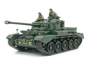 ^~bTAMIYA 1/35 CMXq Rbg
