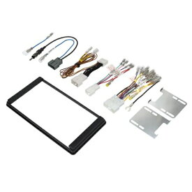 エーモン工業｜amon N-2575　AODEA（オーディア）オーディオ・ナビゲーション取付キット　日産車用 N-2575