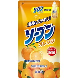 カネヨ石鹸 ソープンオレンジ つめかえ用 500mL 〔オレンジ〕