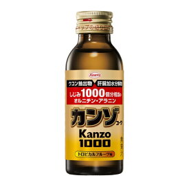 KOWA｜興和 カンゾコーワ ドリンク1000 100mL カンゾコーワ