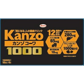 KOWA｜興和 カンゾコーワ ドリンク1000 100mL×10本