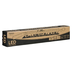 YAZAWA｜ヤザワ 調光調色伸縮LEDアームライト　CCL08C01WH [LED /昼光色〜電球色]