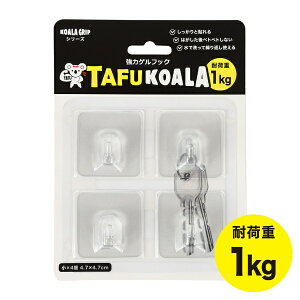 JIT�b�W�b�g KTF-S4 [���͎�����^�Q���t�b�N �^�t�R�A�� �ω׏d1kg 4����]