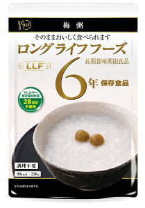 LLCbOCtER[|[V ܖHi ~ [6Nۑ /͂]