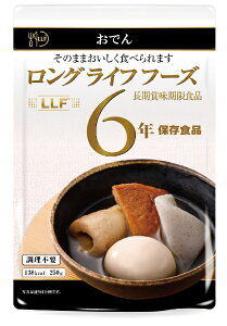 LLCbOCtER[|[V ܖHi ł [6Nۑ /y]