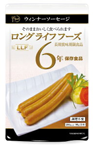 LLCbOCtER[|[V ܖHi ECi[\[Z[W [6Nۑ /y]