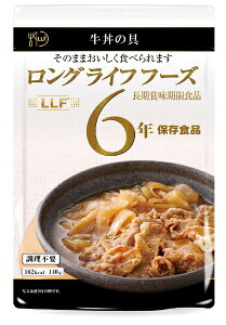 LLCbOCtER[|[V ܖHi ̋ [6Nۑ /͂]