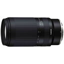TAMRON｜タムロン カメラレンズ 70-300mm F/4.5-6.3 Di III RXD（Model A047Z） [ニコンZ /ズームレンズ]