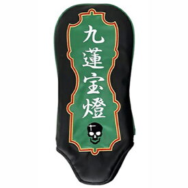 LYNX｜リンクス 麻雀ヘッドカバー ドライバー用(九連宝燈)