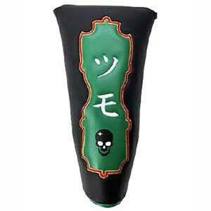 LYNXbNX wbhJo[ p^[p(s^Fc)