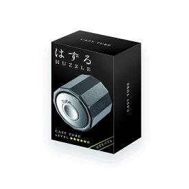 はなやま｜Hanayama はずる キャスト チューブ[難易度 5]