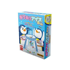 友愛玩具｜YOU＆I TOYS TY-1113 ギリギリアイスゲーム